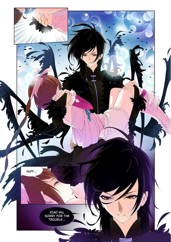 Soul Land chapter 86 page 17