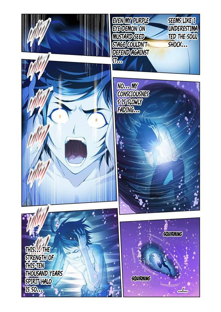 Soul Land chapter 86 page 2