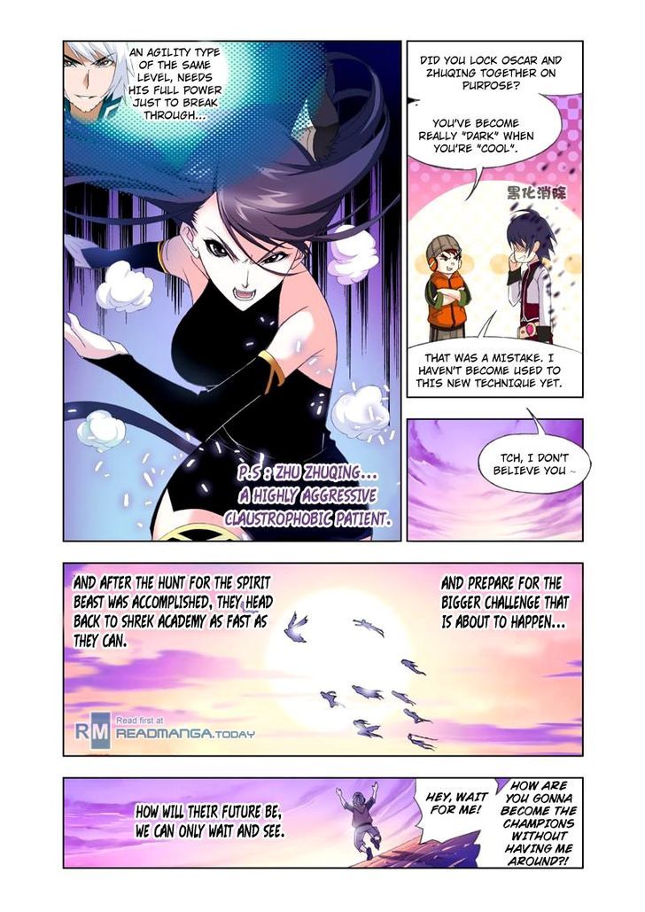 Soul Land chapter 86 page 23