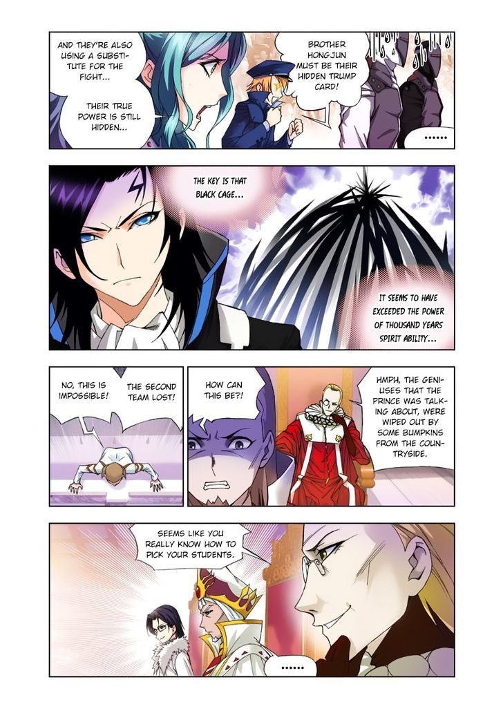 Soul Land chapter 89 page 22