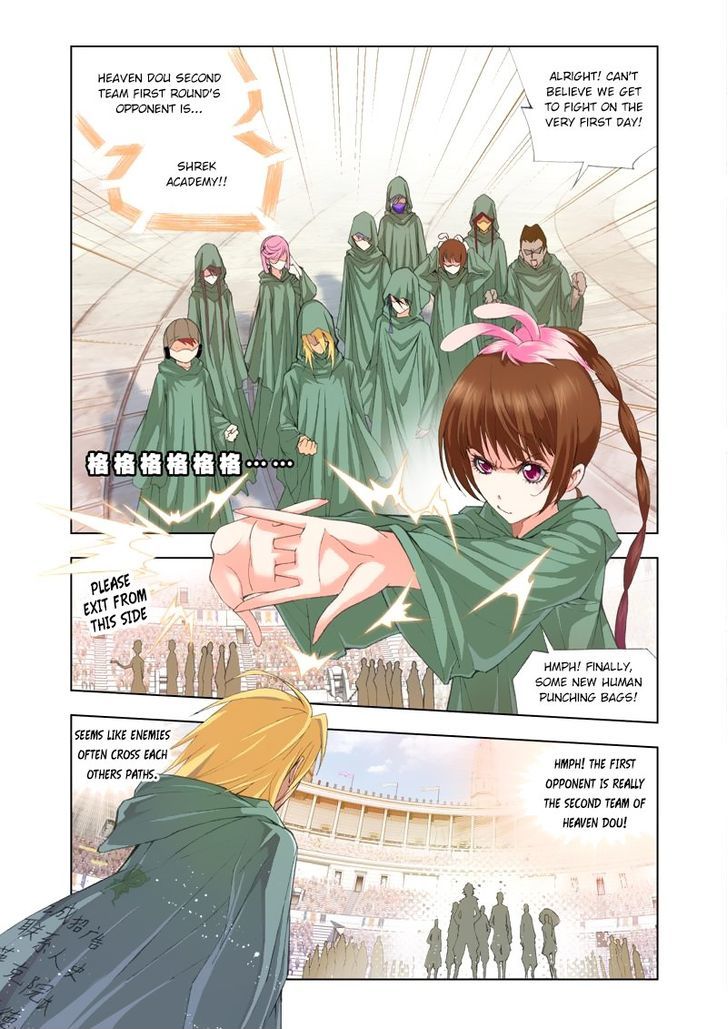 Soul Land chapter 89 page 4