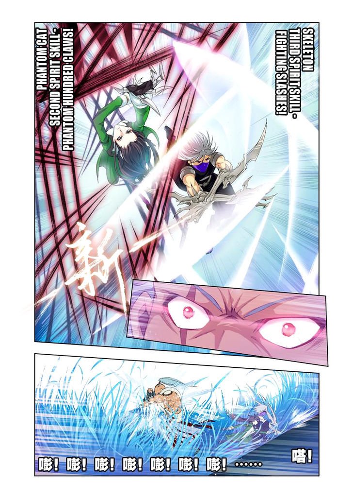 Soul Land chapter 91 page 18