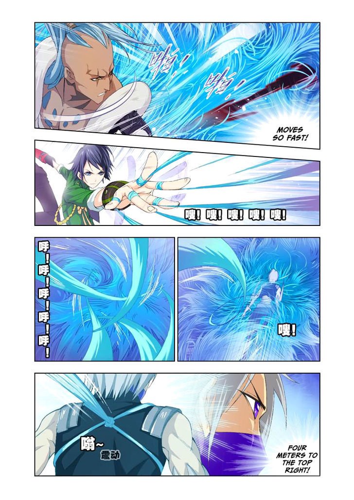 Soul Land chapter 91 page 19