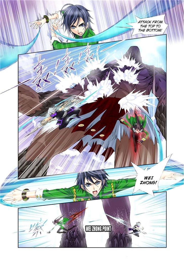 Soul Land chapter 92 page 14