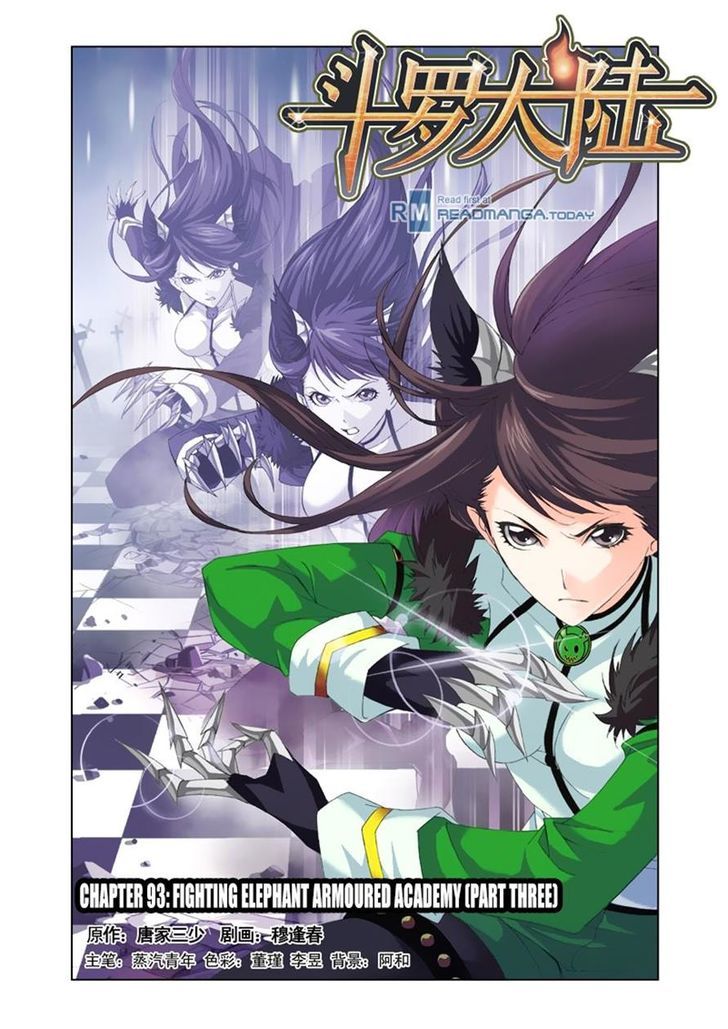 Soul Land chapter 93 page 1