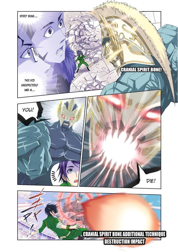 Soul Land chapter 93 page 2