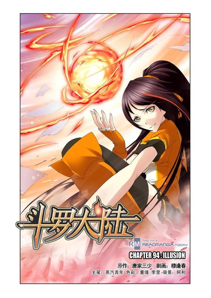 Soul Land chapter 94 page 1