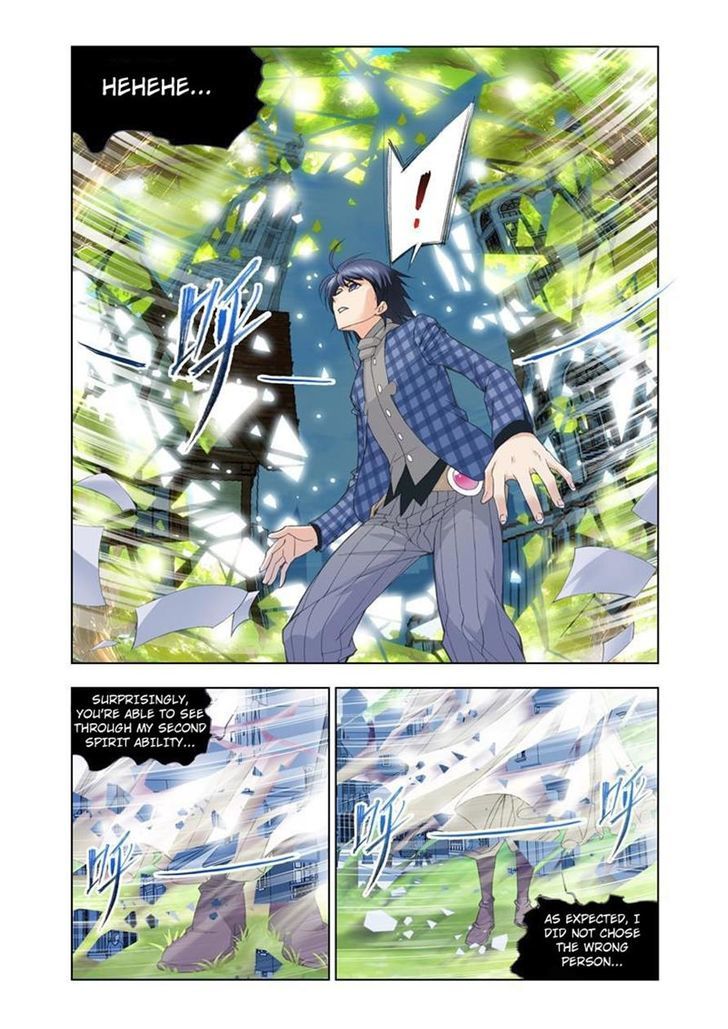 Soul Land chapter 94 page 12