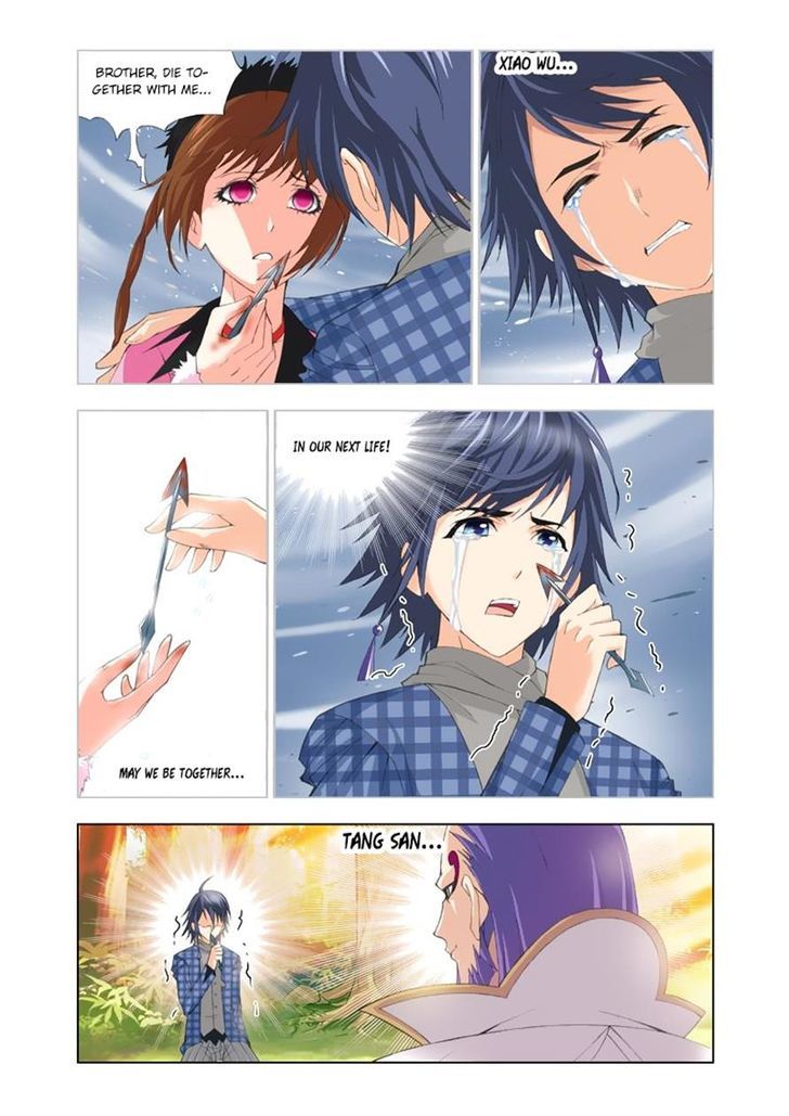 Soul Land chapter 95 page 2