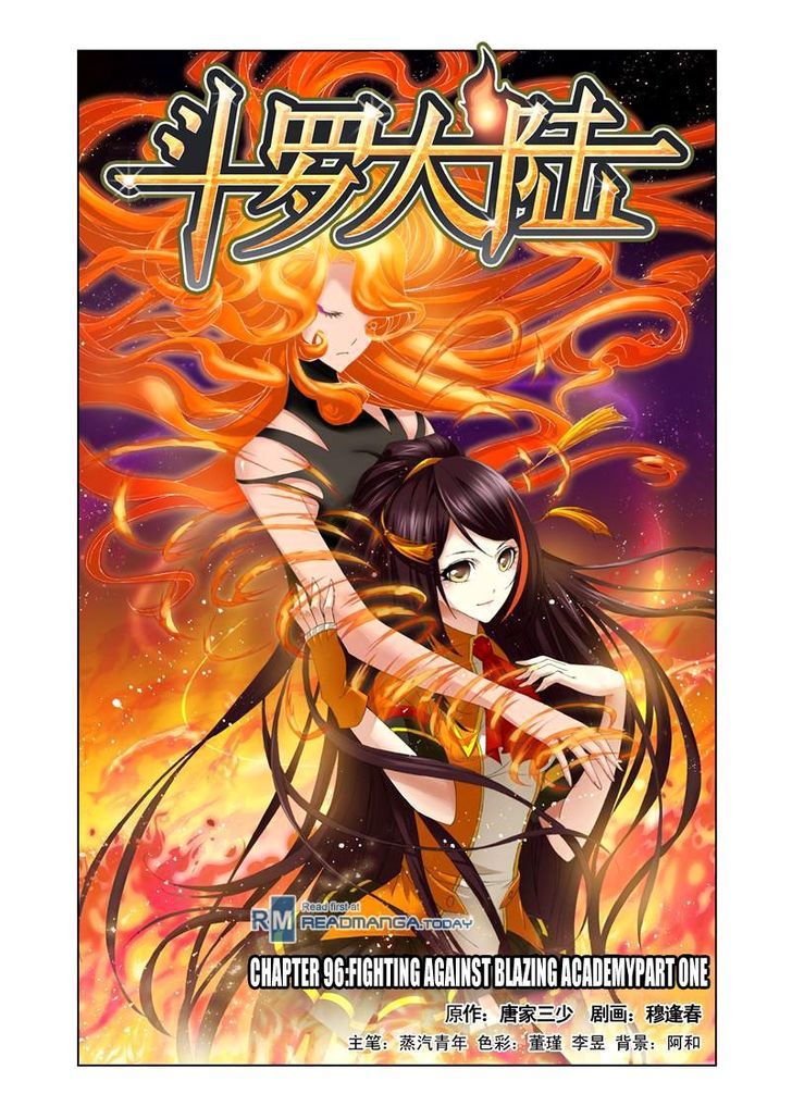 Soul Land chapter 96 page 1