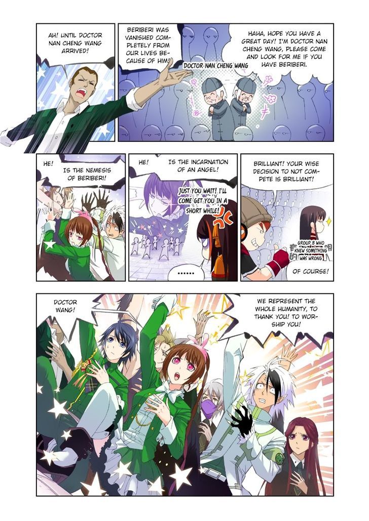 Soul Land chapter 96 page 10