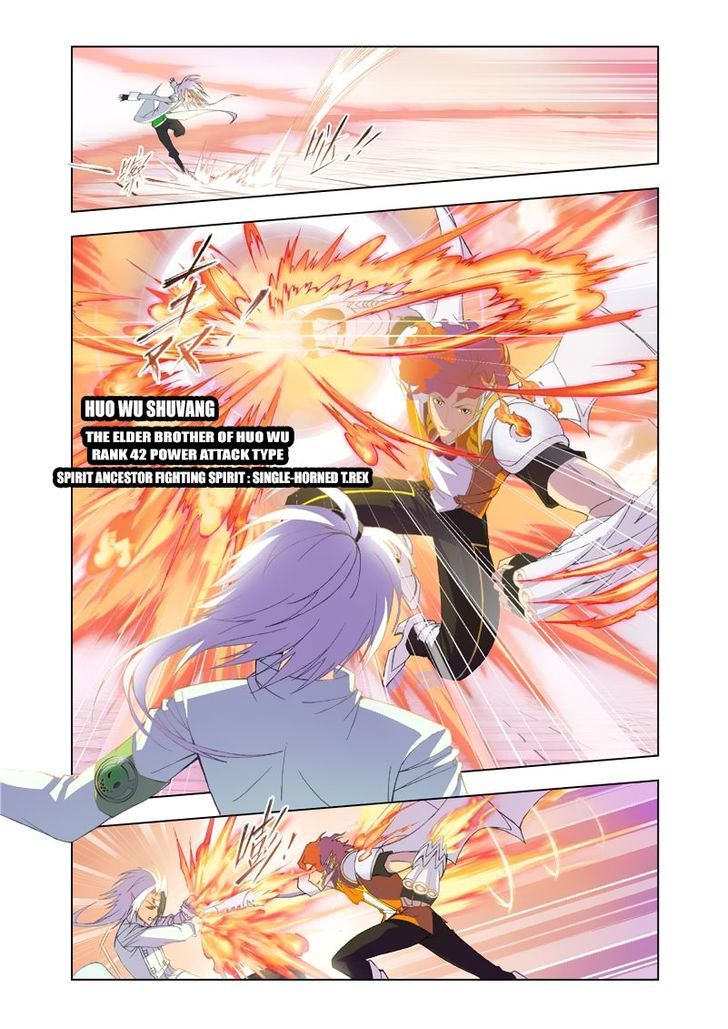 Soul Land chapter 96 page 14