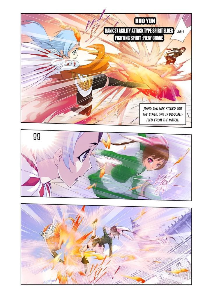 Soul Land chapter 96 page 16