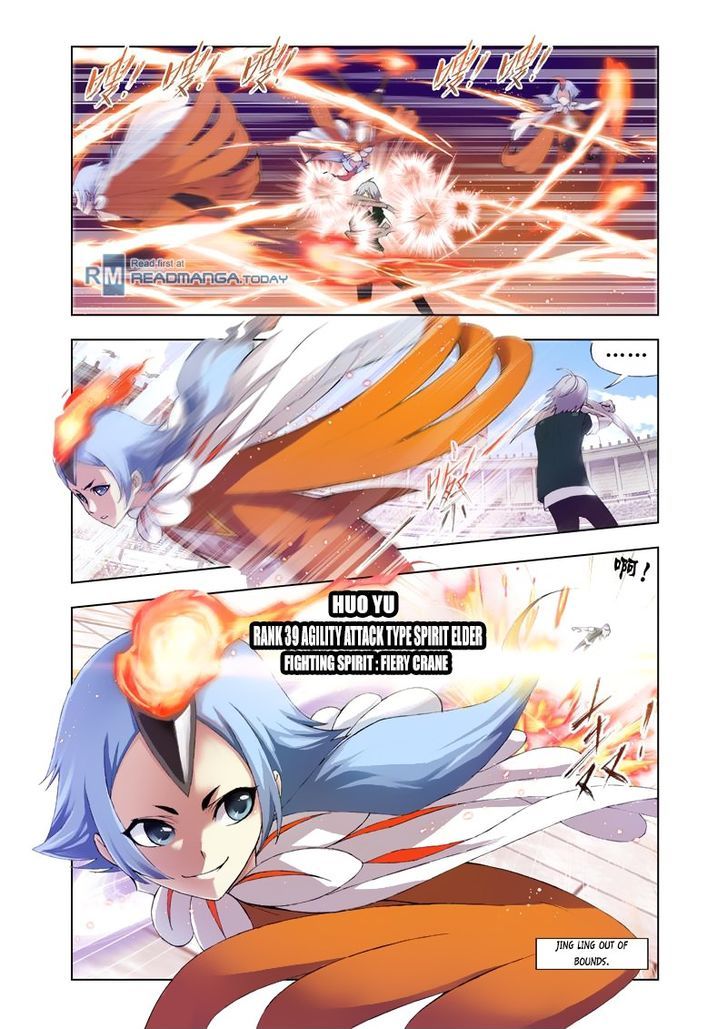 Soul Land chapter 96 page 17