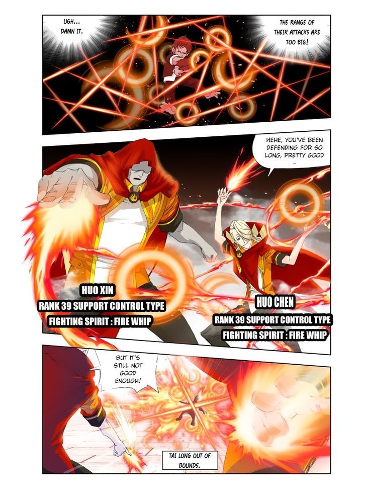 Soul Land chapter 96 page 18