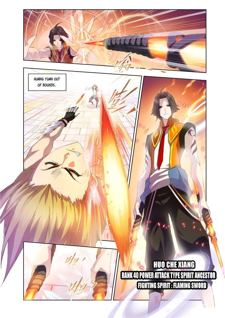 Soul Land chapter 96 page 20