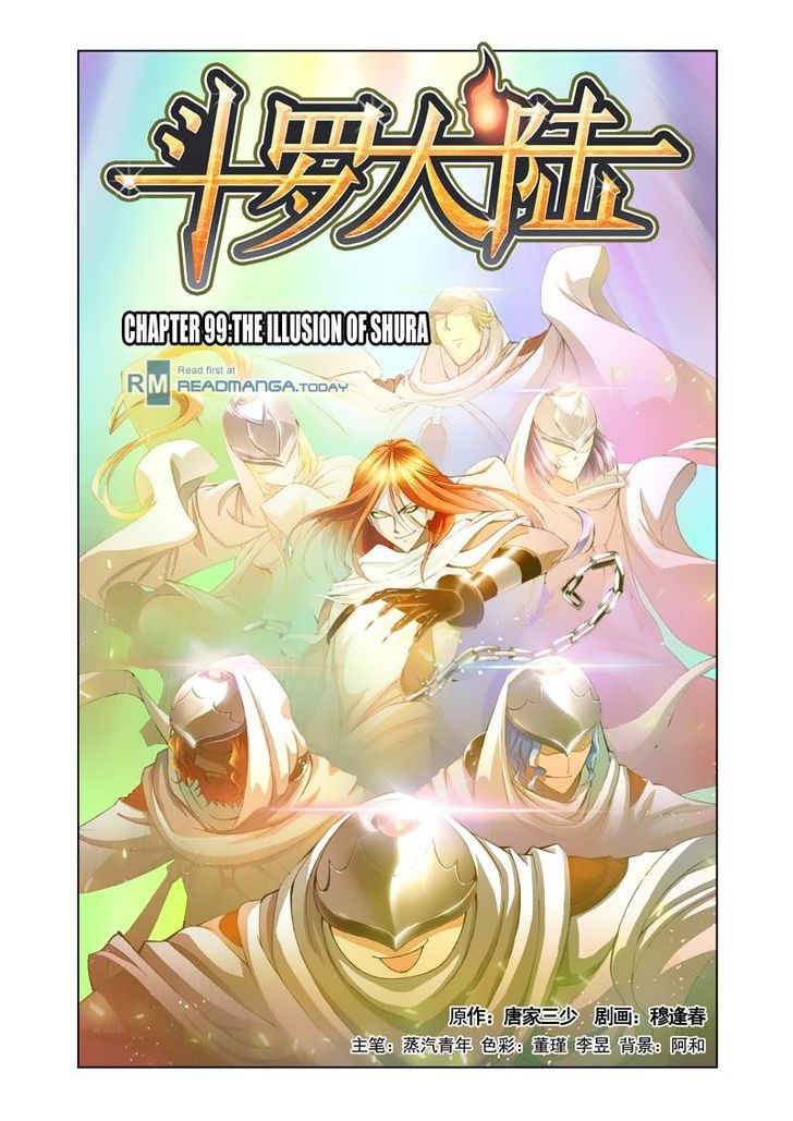 Soul Land chapter 99 page 1