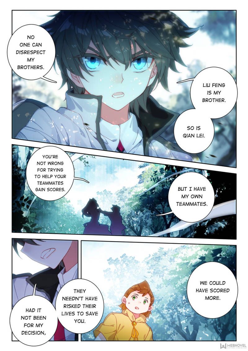 Soul Land iv – The Ultimate Combat chapter 107 page 2