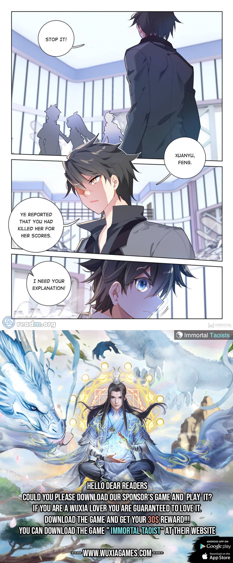 Soul Land iv – The Ultimate Combat chapter 115 page 17