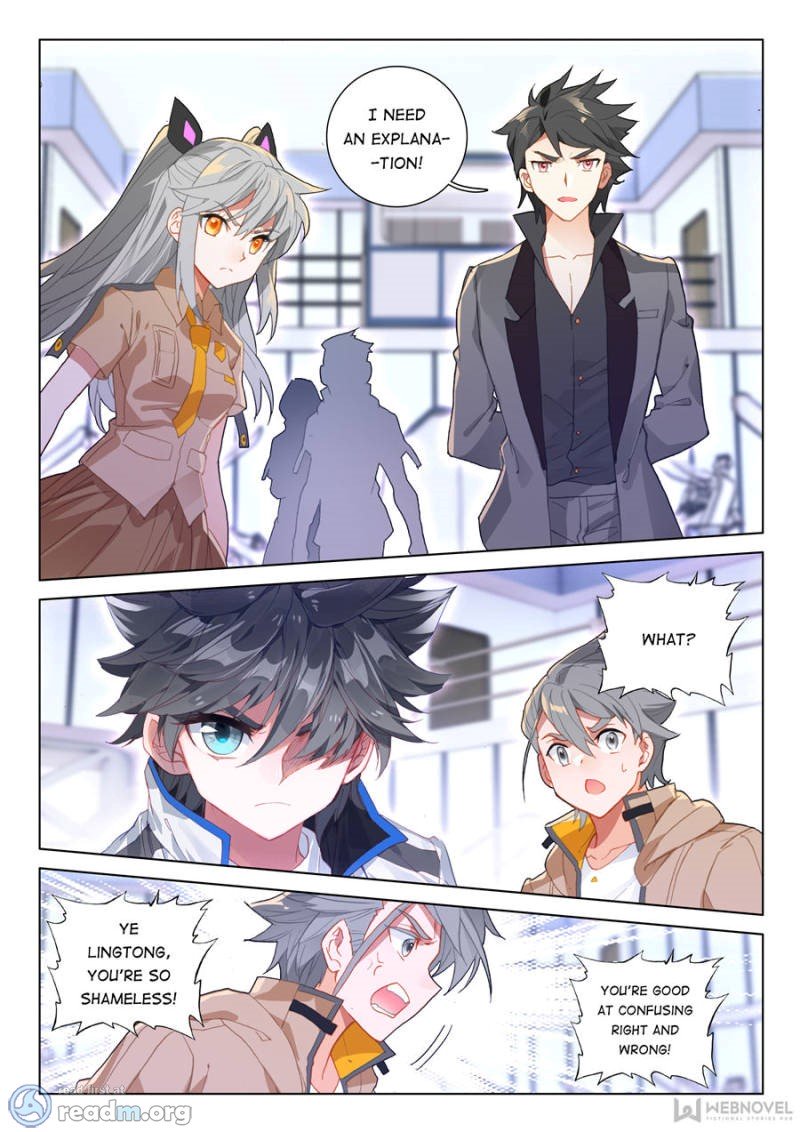 Soul Land iv – The Ultimate Combat chapter 116 page 2