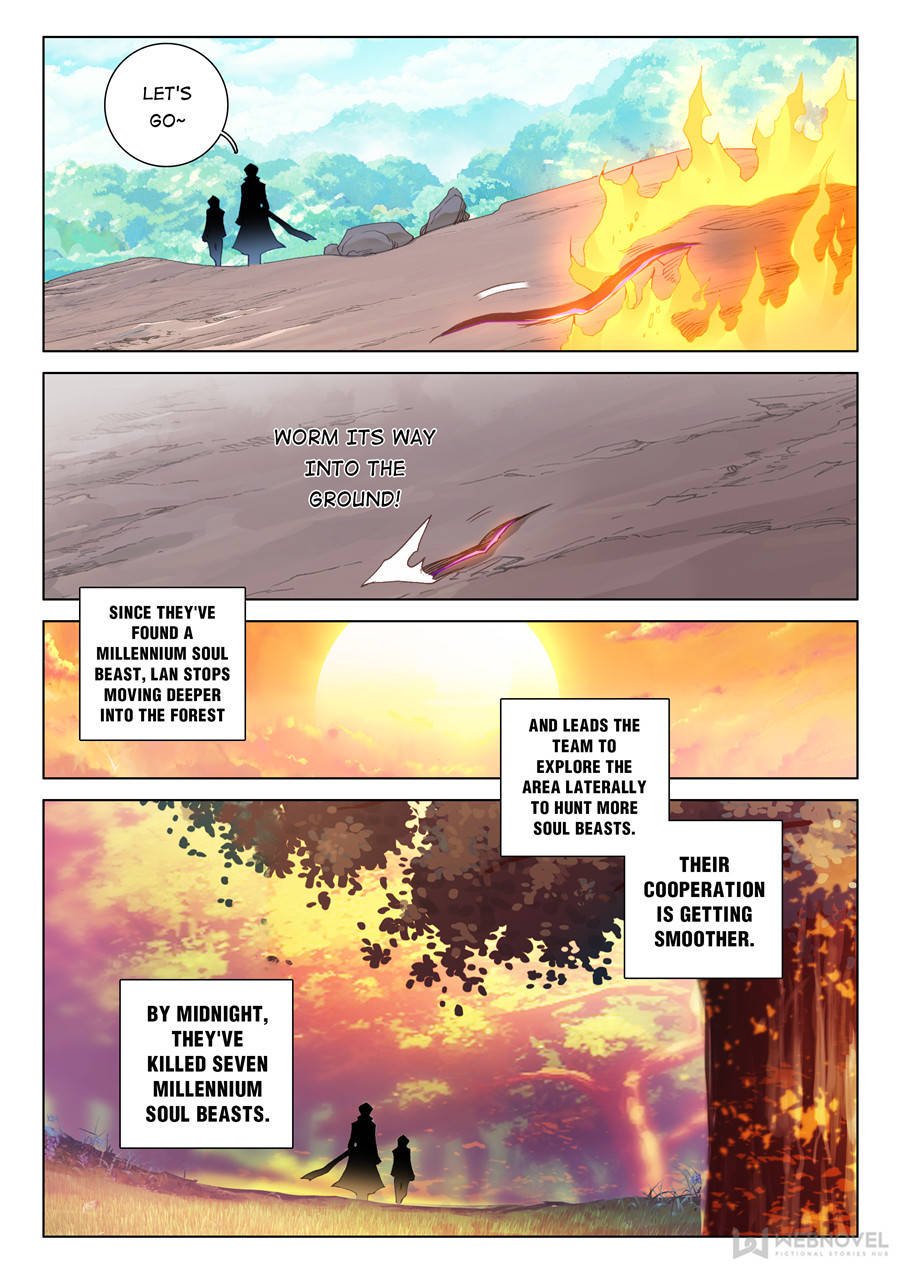 Soul Land iv – The Ultimate Combat chapter 124 page 12