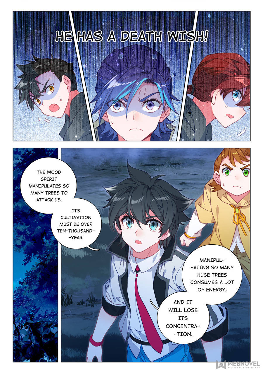 Soul Land iv – The Ultimate Combat chapter 125 page 7