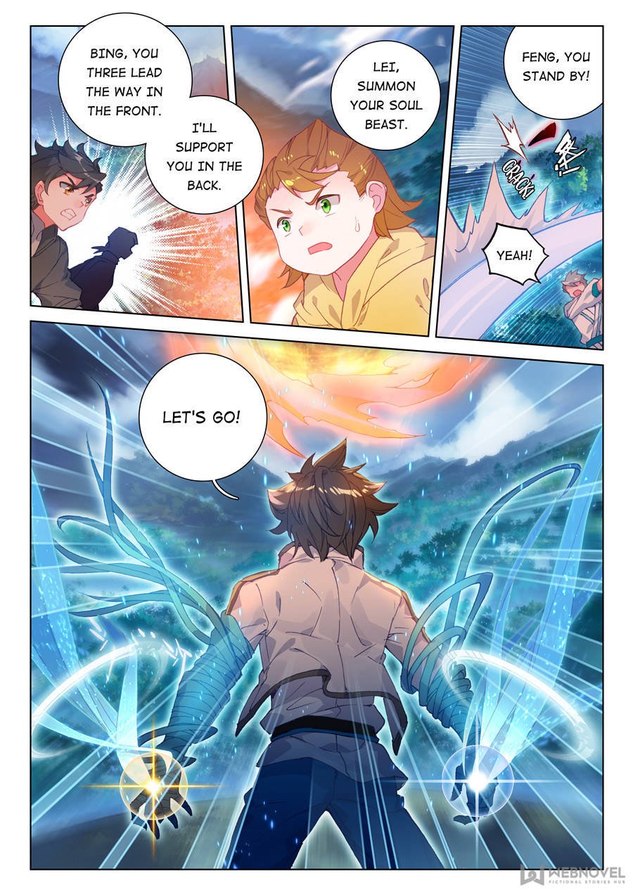 Soul Land iv – The Ultimate Combat chapter 125 page 9