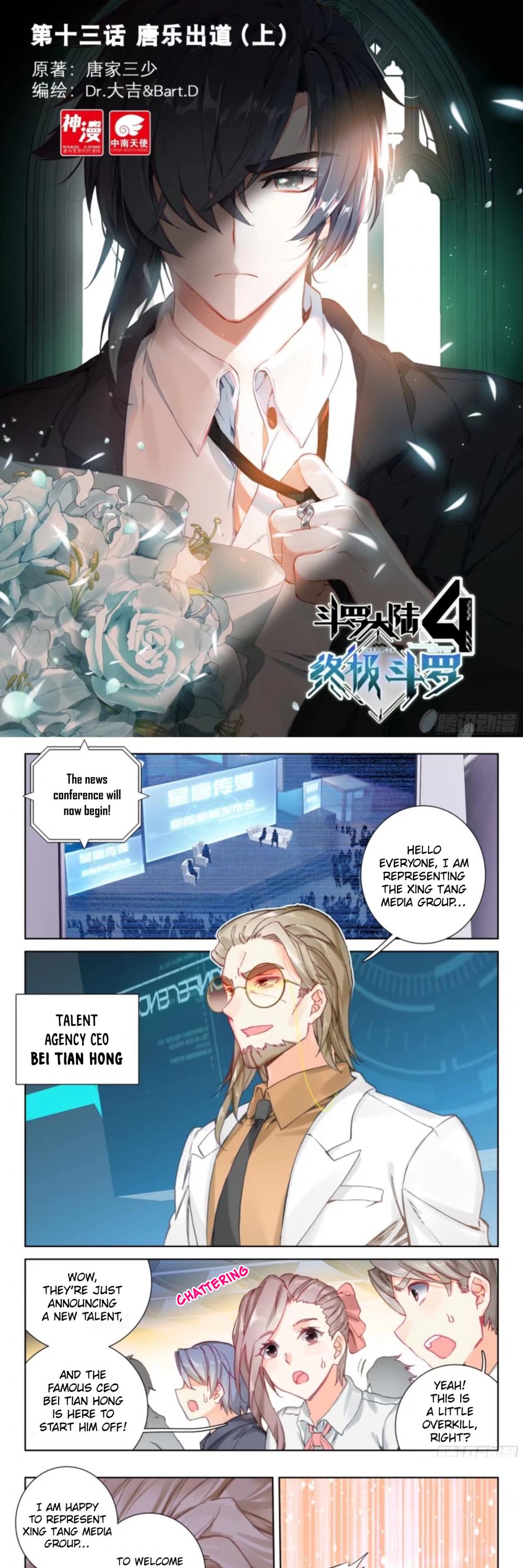 Soul Land iv – The Ultimate Combat chapter 14 page 2