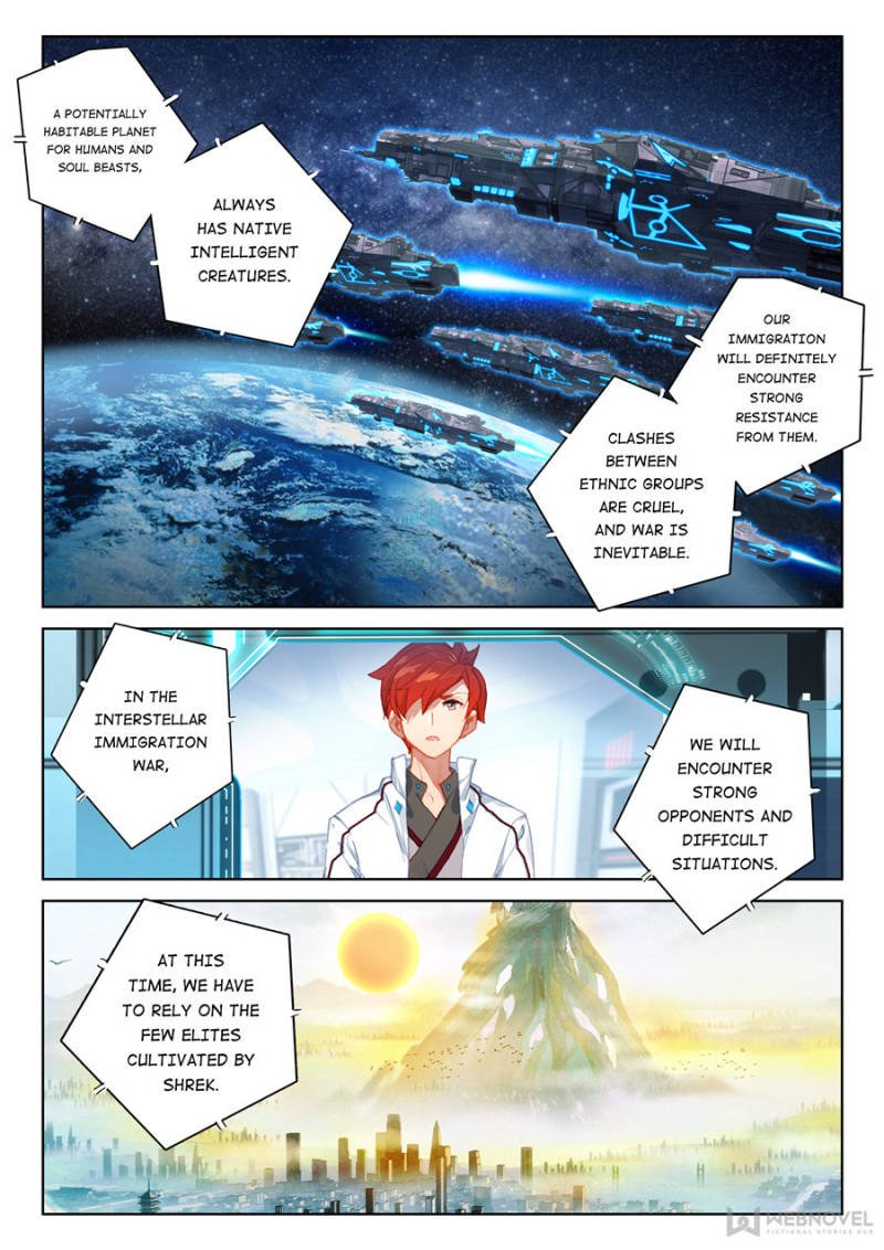 Soul Land iv – The Ultimate Combat chapter 149 page 1