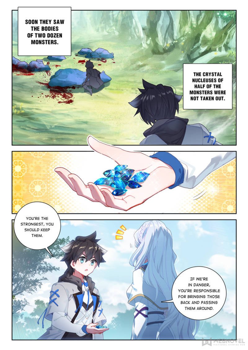 Soul Land iv – The Ultimate Combat chapter 150 page 12