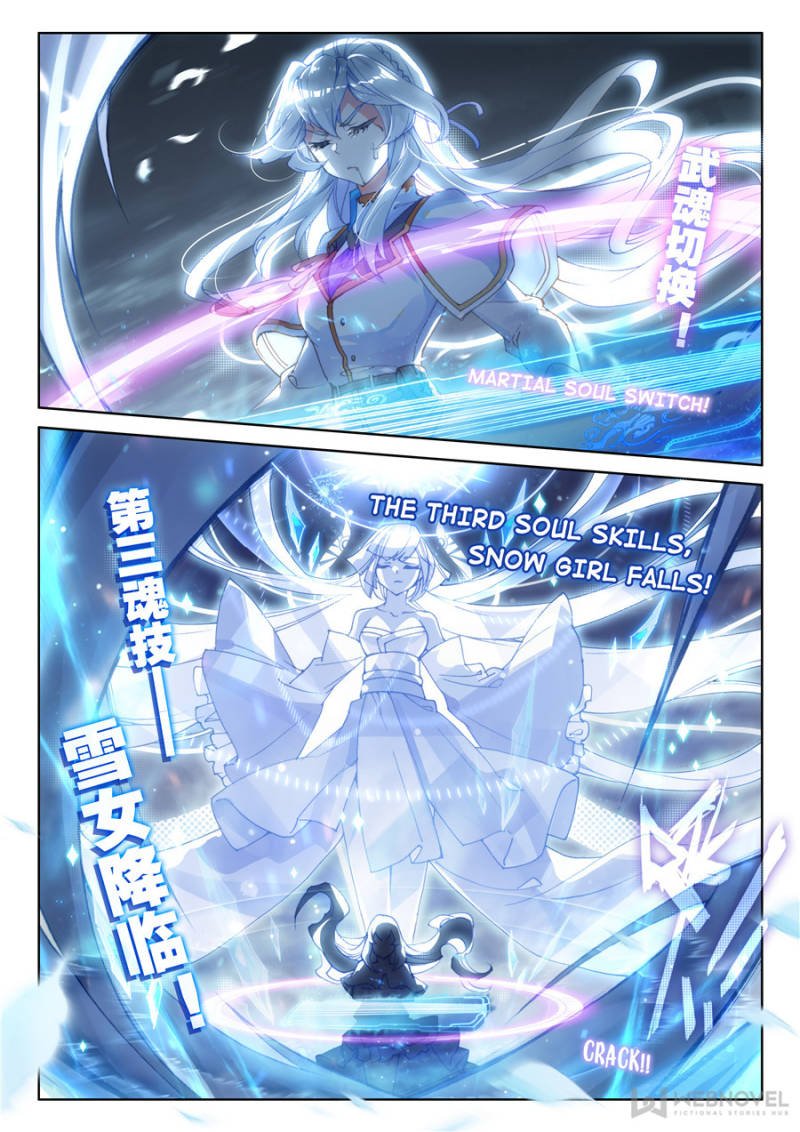 Soul Land iv – The Ultimate Combat chapter 158 page 3