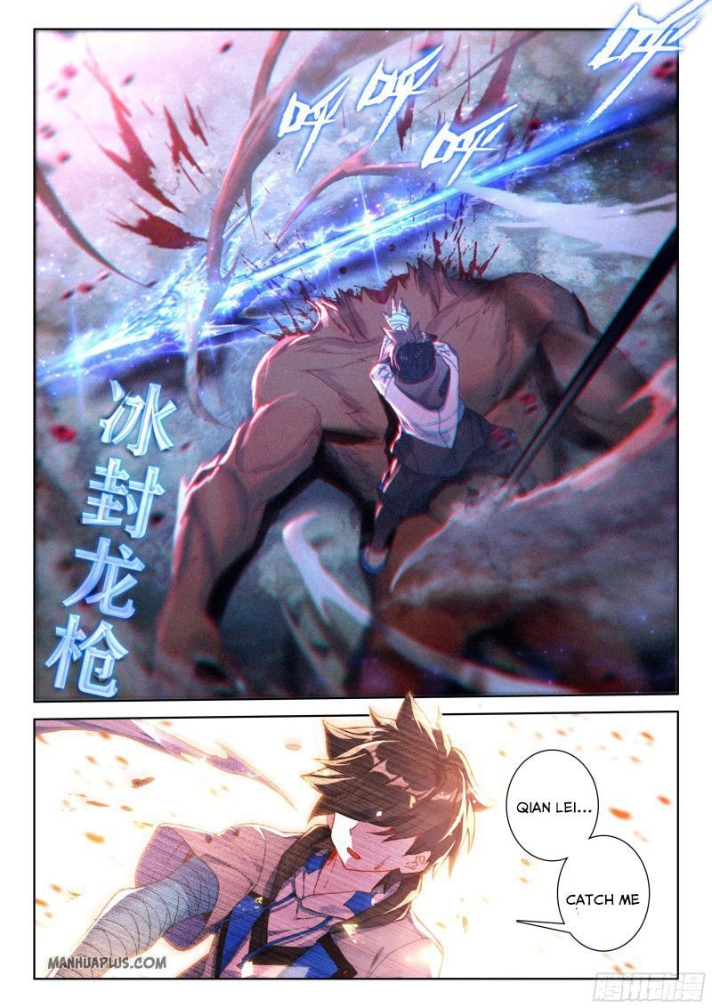 Soul Land iv – The Ultimate Combat chapter 160.5 page 7