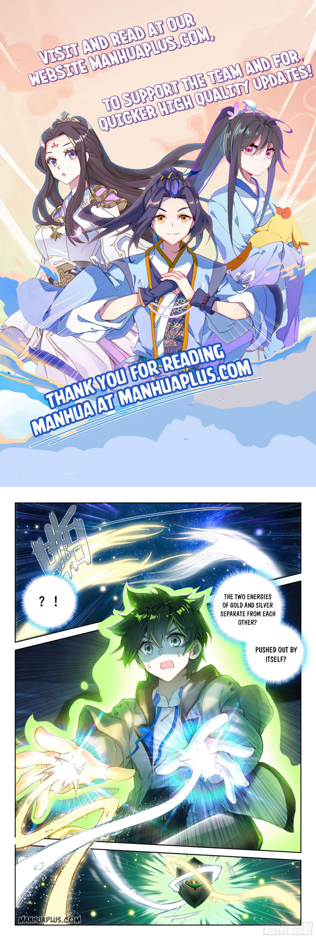 Soul Land iv – The Ultimate Combat chapter 166 page 1