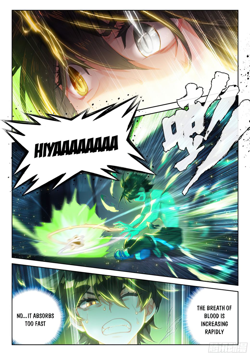 Soul Land iv – The Ultimate Combat chapter 166 page 2