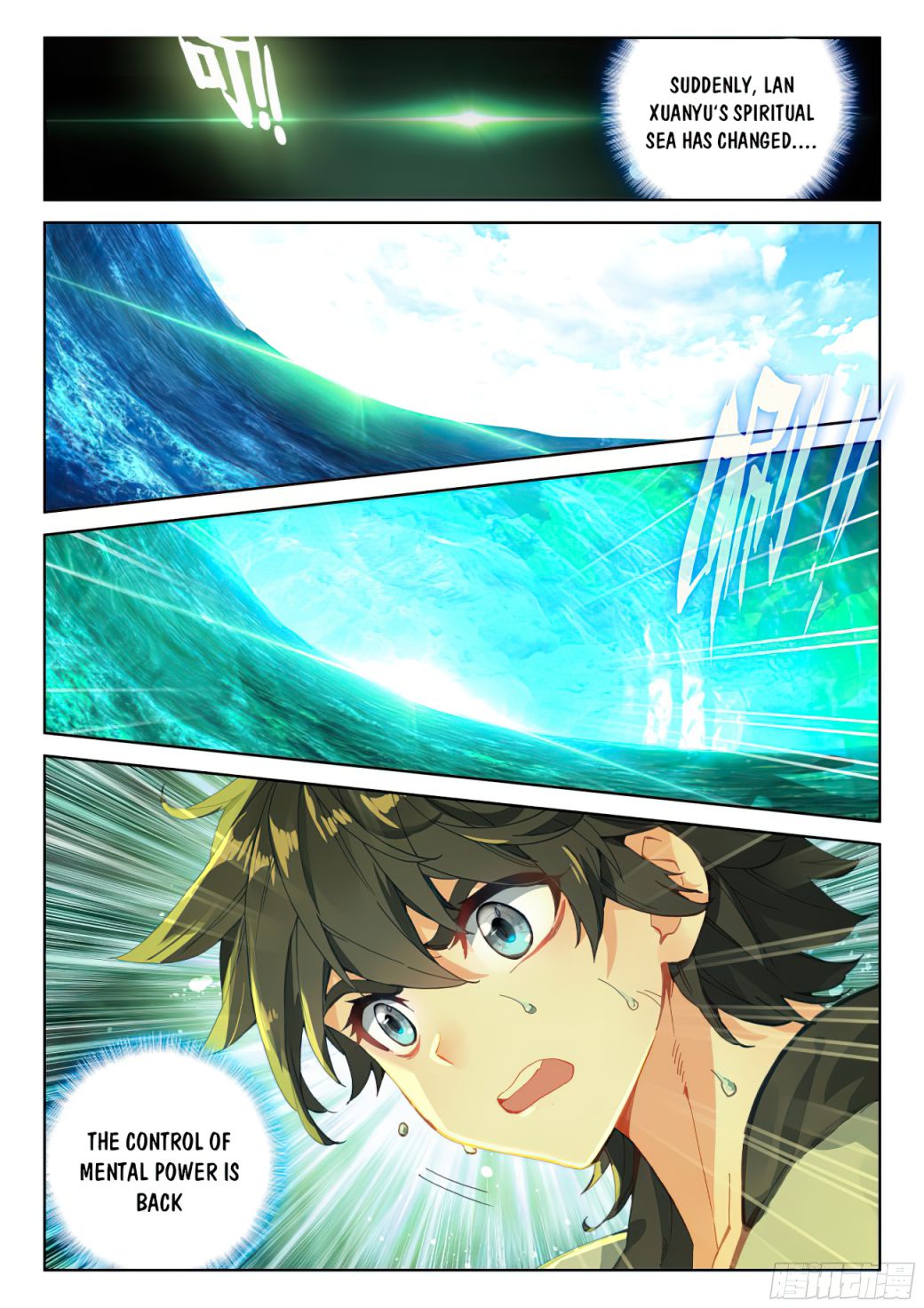 Soul Land iv – The Ultimate Combat chapter 166 page 4