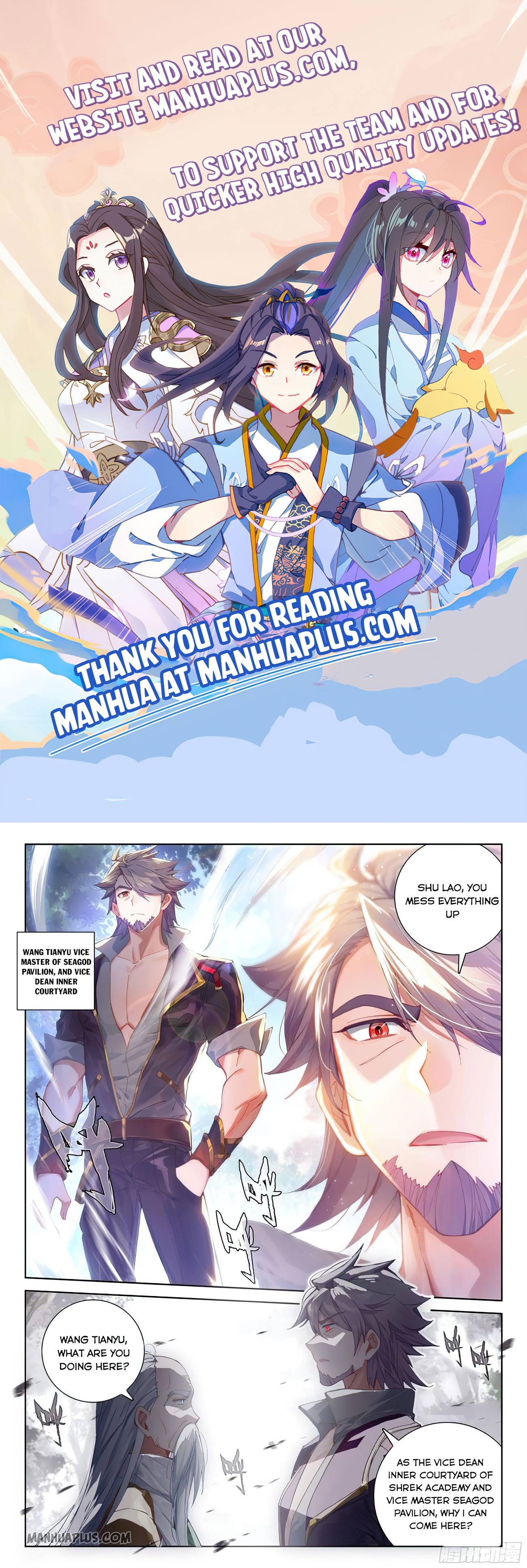 Soul Land iv – The Ultimate Combat chapter 169.5 page 1