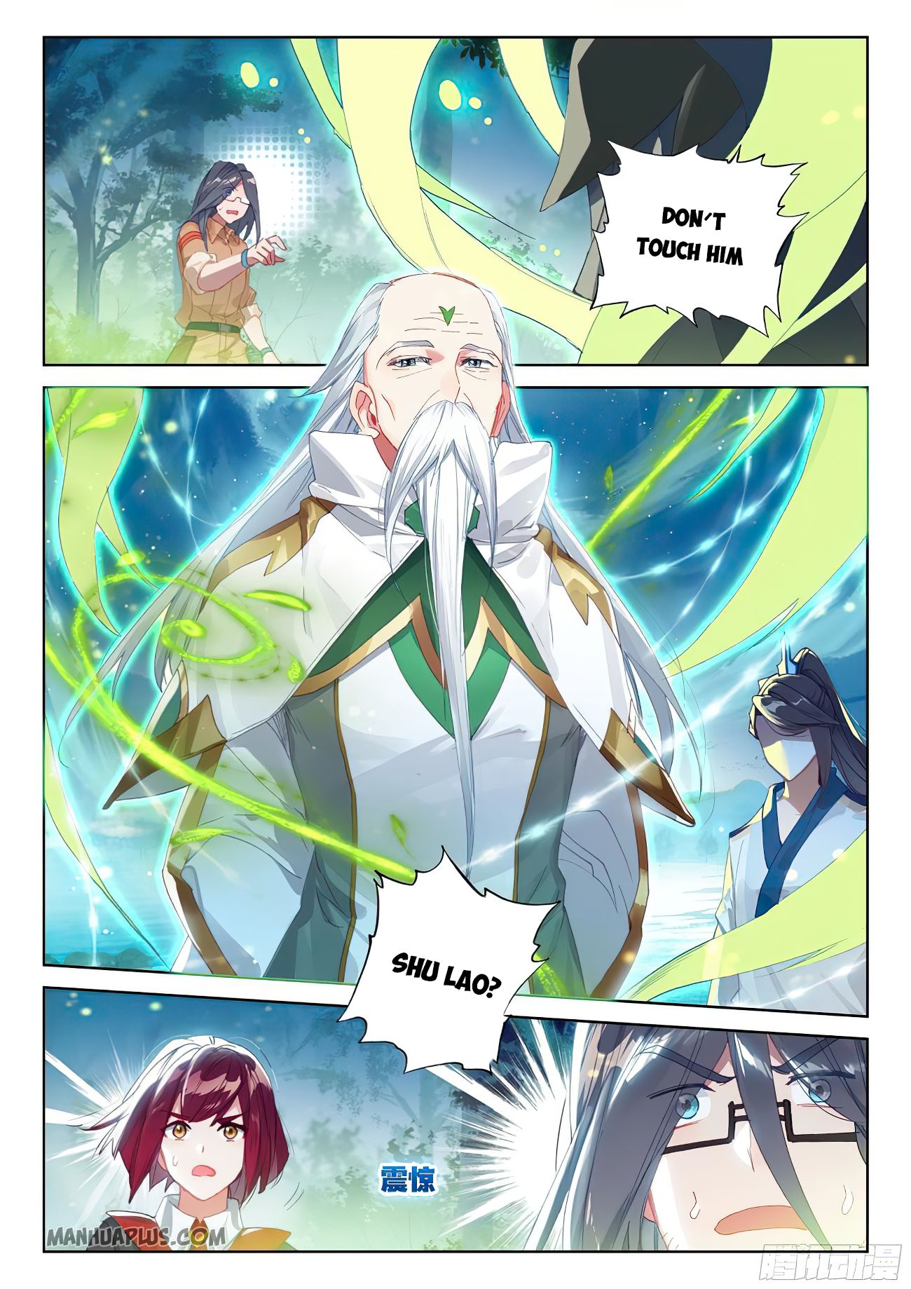 Soul Land iv – The Ultimate Combat chapter 169 page 5