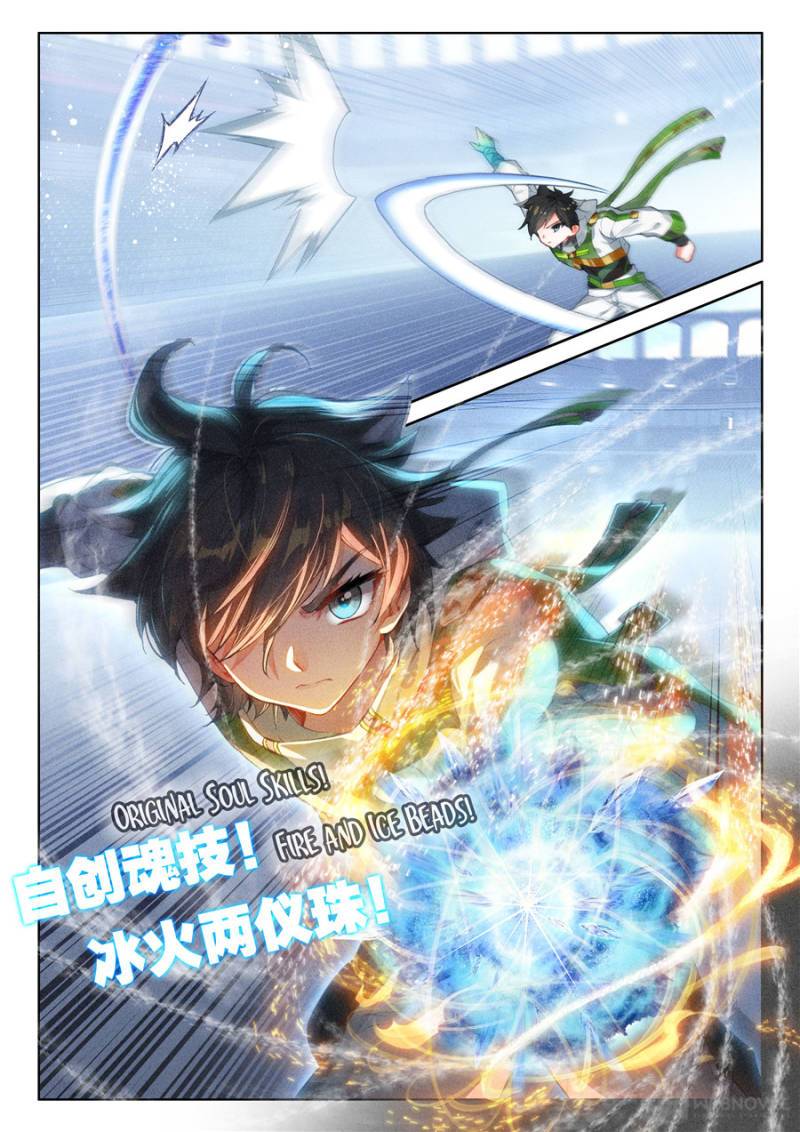 Soul Land iv – The Ultimate Combat chapter 171 page 11