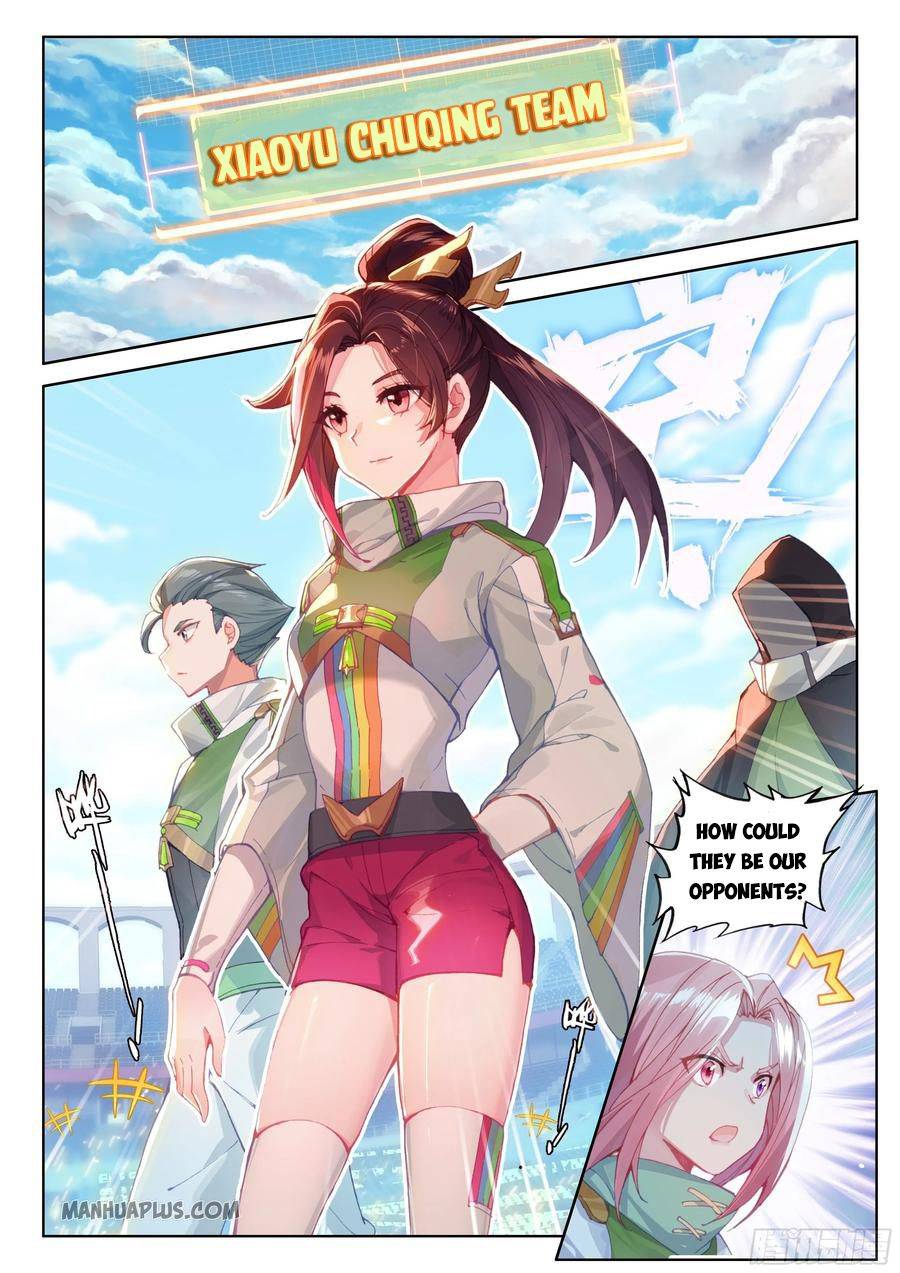 Soul Land iv – The Ultimate Combat chapter 173.5 page 1