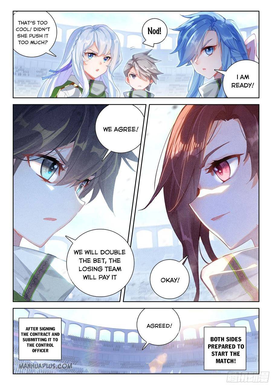 Soul Land iv – The Ultimate Combat chapter 173.5 page 7