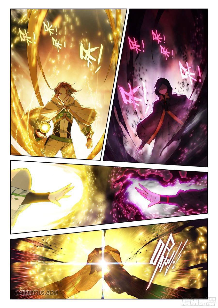 Soul Land iv – The Ultimate Combat chapter 174.5 page 3