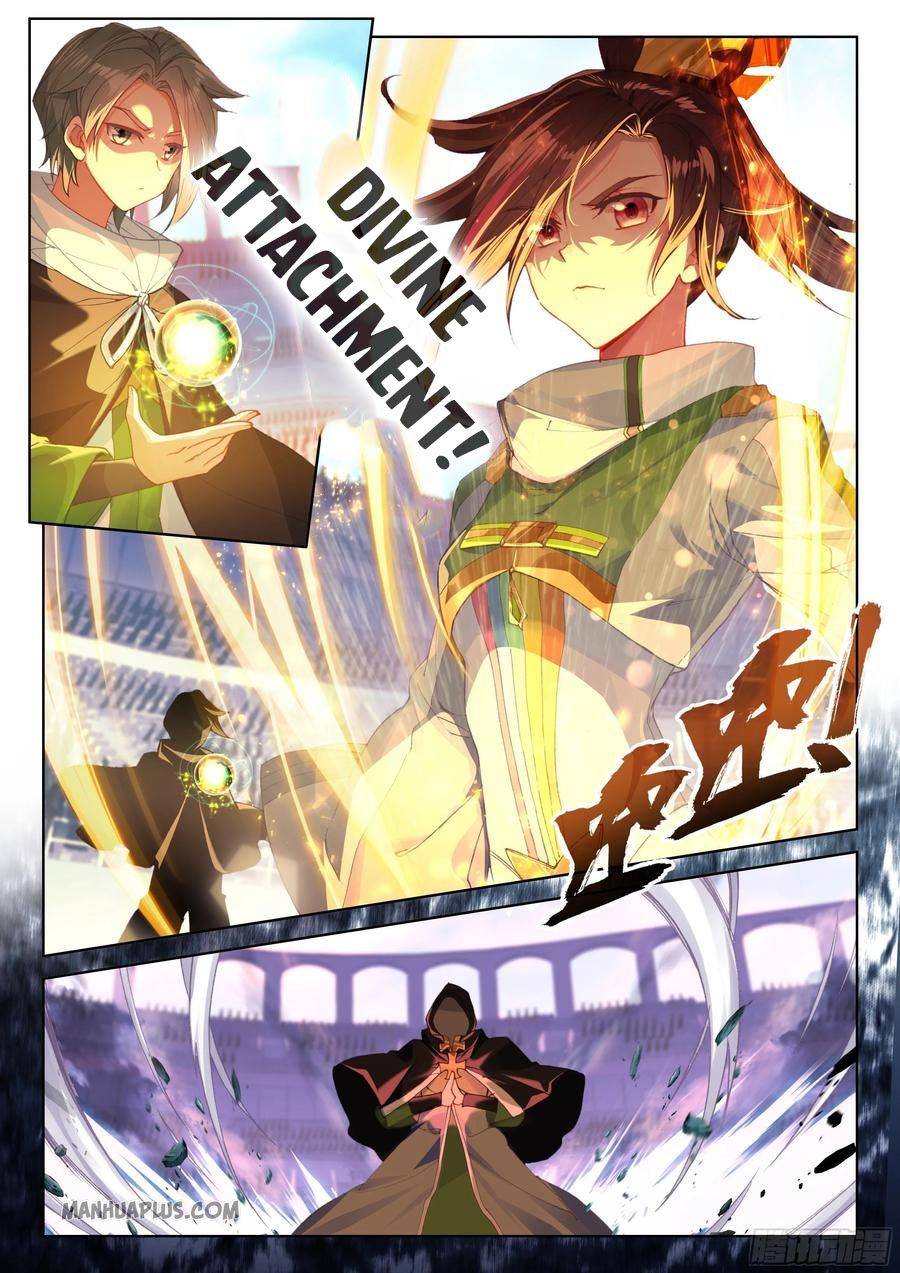 Soul Land iv – The Ultimate Combat chapter 174 page 7