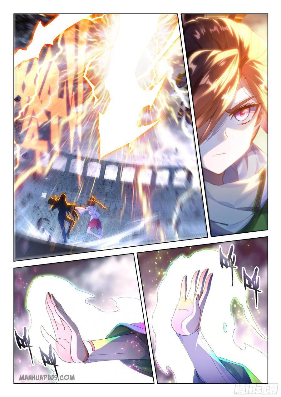 Soul Land iv – The Ultimate Combat chapter 176.5 page 3