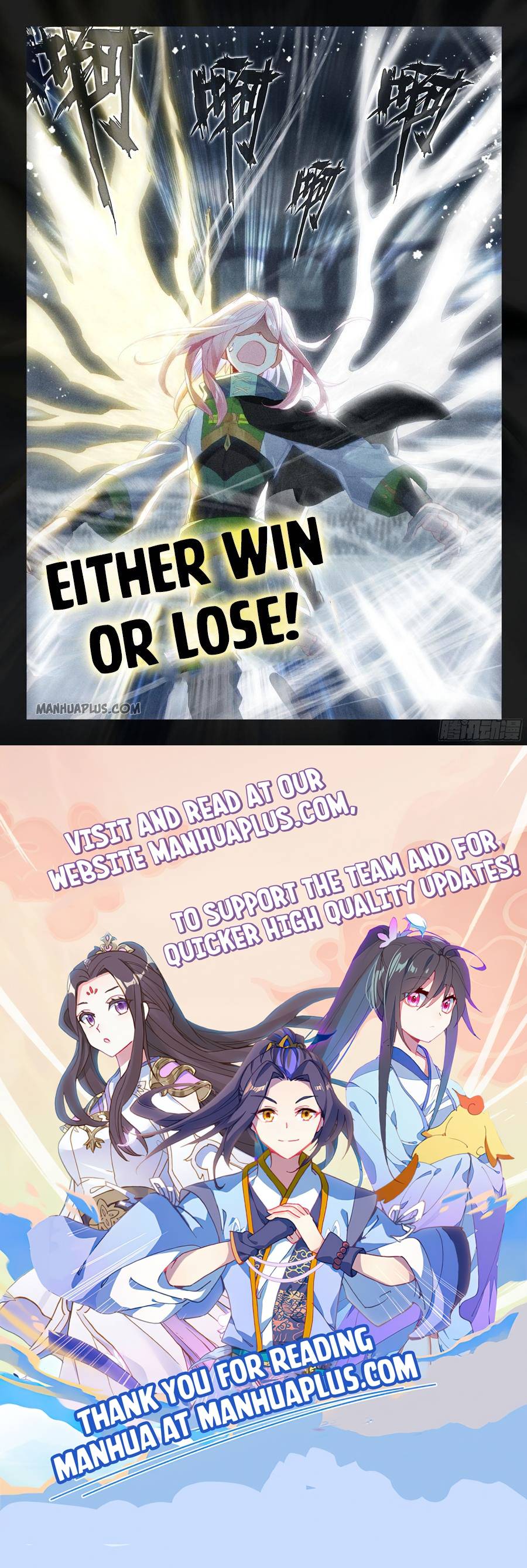 Soul Land iv – The Ultimate Combat chapter 176.5 page 8