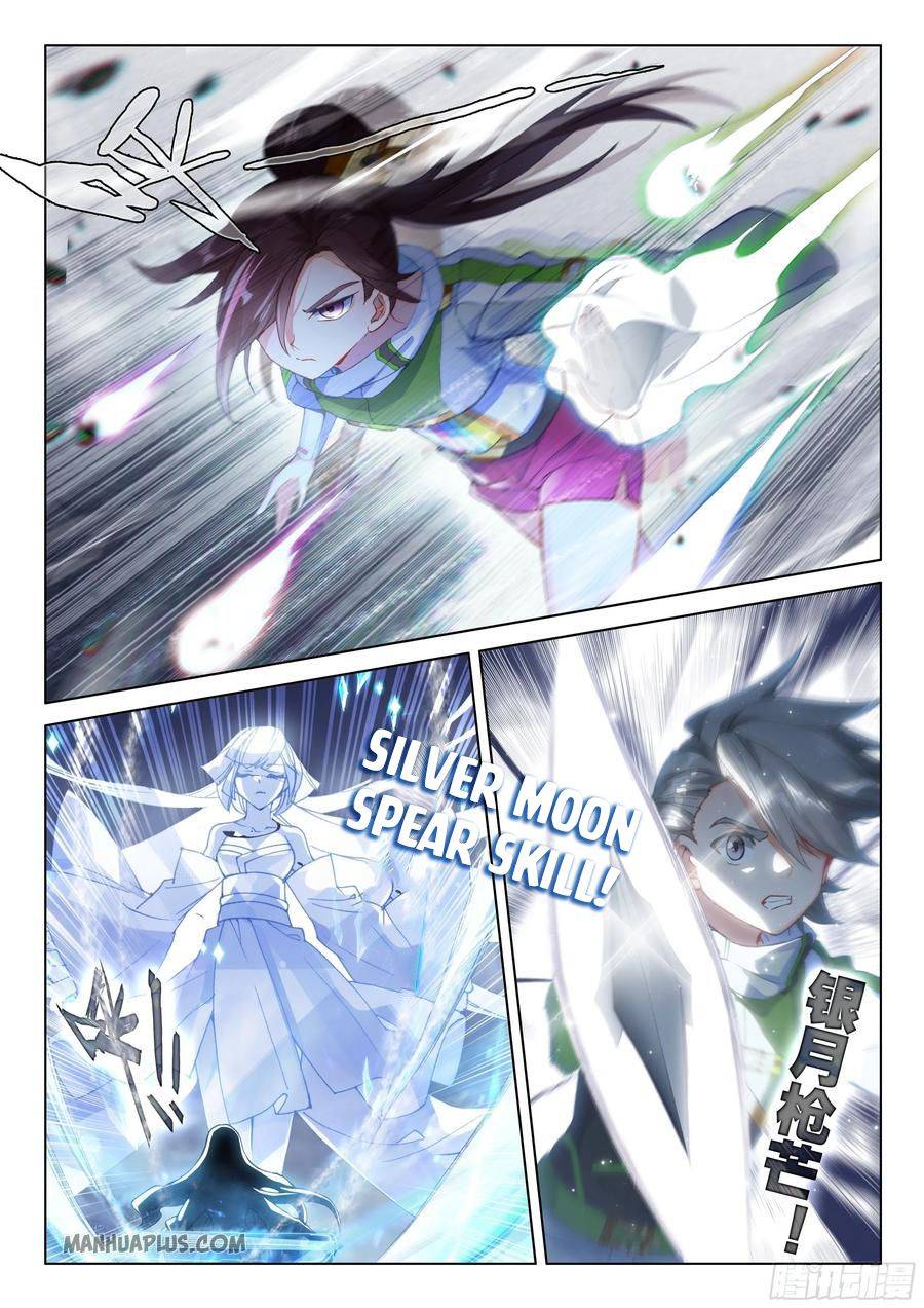 Soul Land iv – The Ultimate Combat chapter 176 page 6