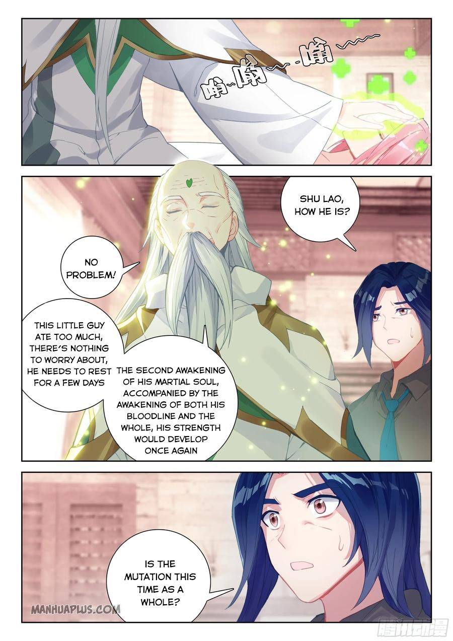 Soul Land iv – The Ultimate Combat chapter 178 page 3