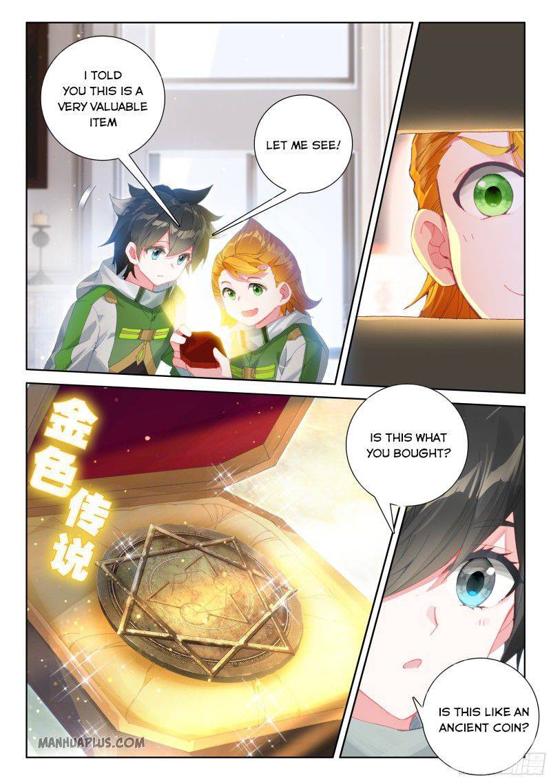 Soul Land iv – The Ultimate Combat chapter 183.5 page 1