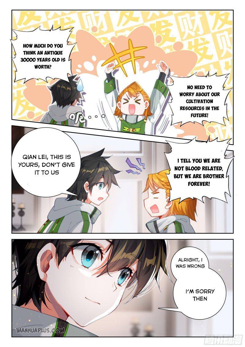 Soul Land iv – The Ultimate Combat chapter 183.5 page 3