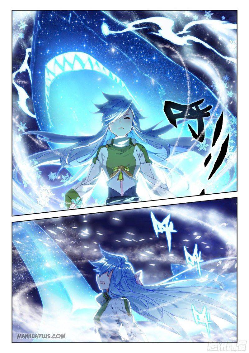 Soul Land iv – The Ultimate Combat chapter 184 page 5