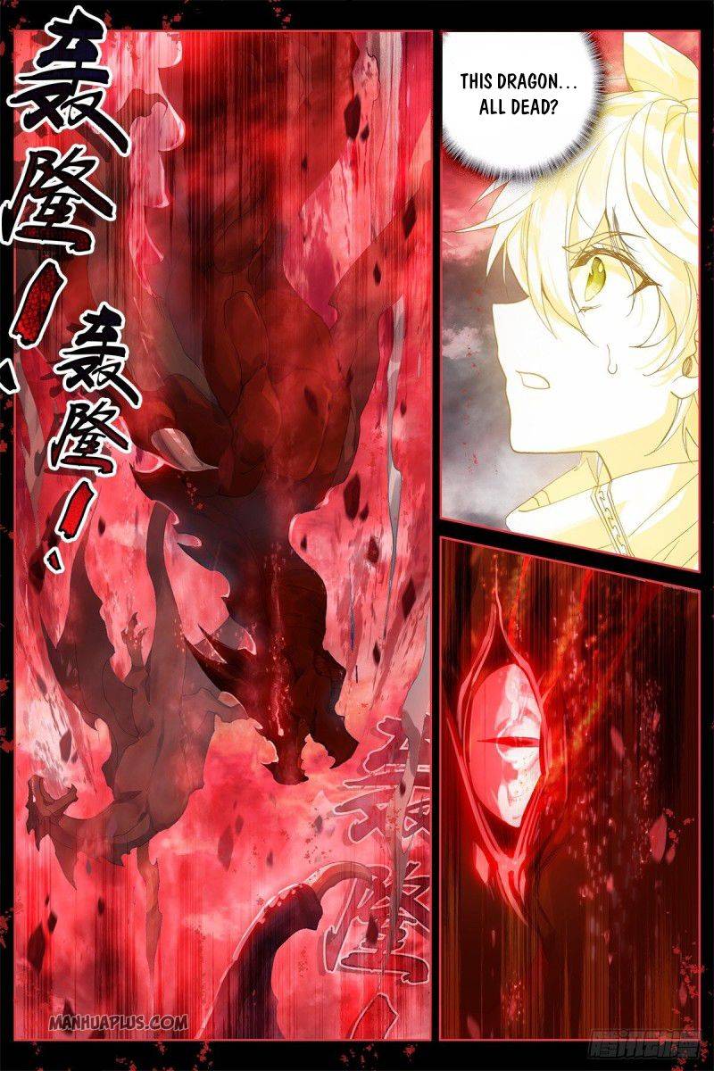 Soul Land iv – The Ultimate Combat chapter 185 page 2